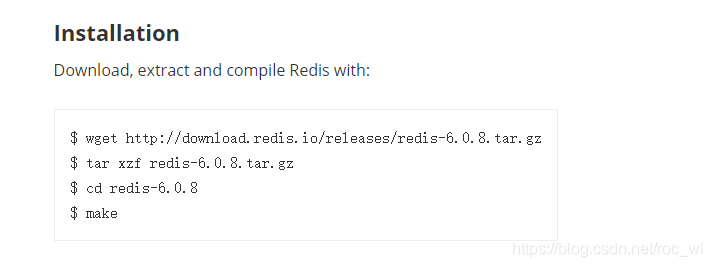 Centos7.6如何安装redis-6.0.8版本