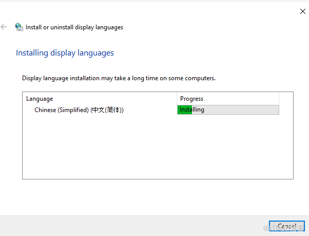 windows server2019改为中文