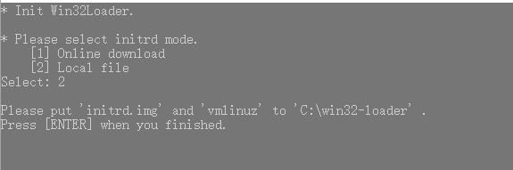 Windows VPS一键重装为Linux系统，Windows DD Linux